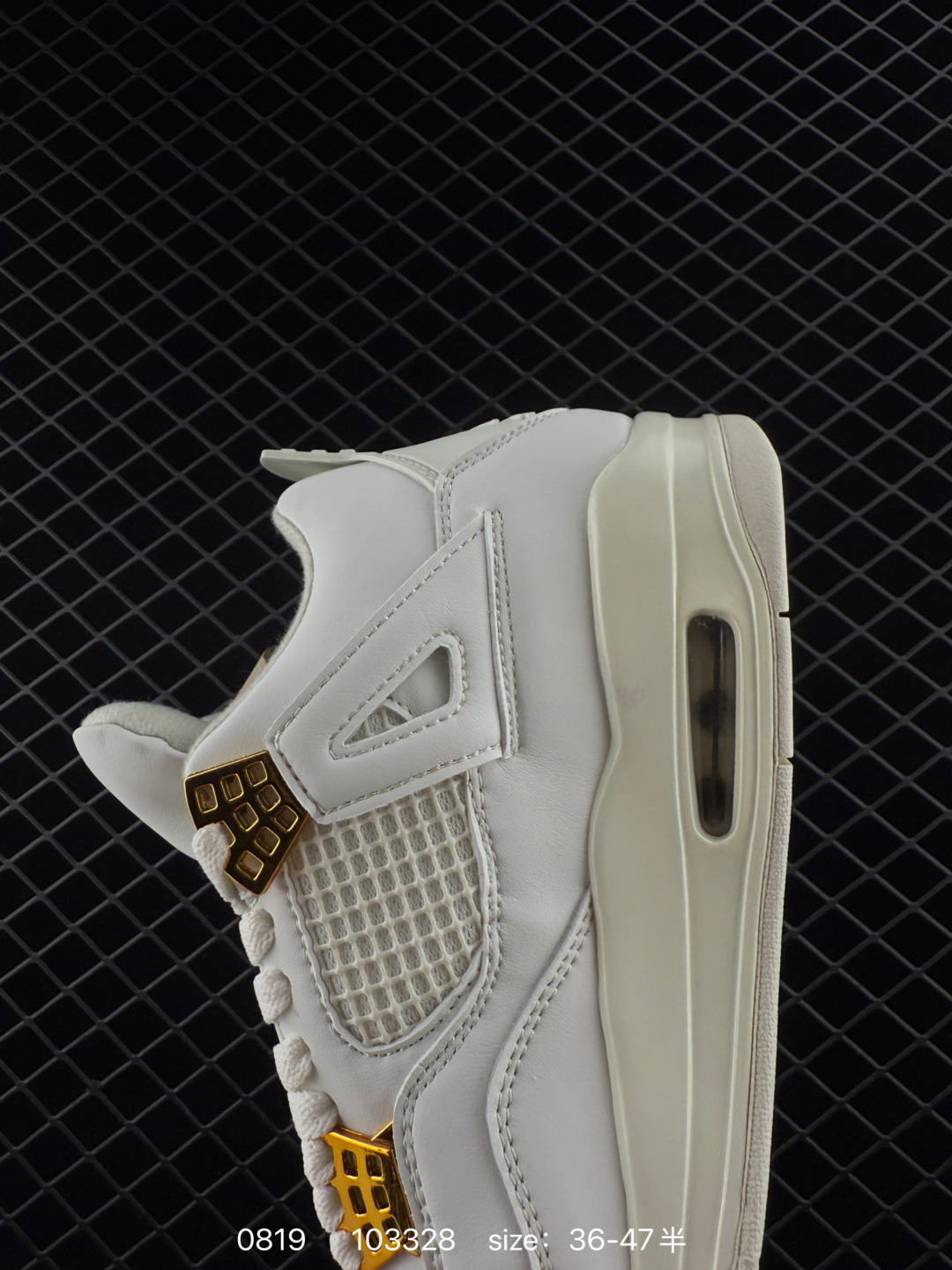 Air Jordan 4 Retro Wnns ”Vivid Sulfur“